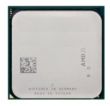 CPU SEMP X4 2650 8240 SAM1 OEM/25W 1450 SD2650JAH23HM AMD