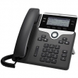 Cisco (Cisco UC Phone 7841) CP-7841-K9=
