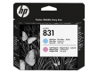 Hewlett Packard (HP 831 Light Magenta / Light Cyan  Latex Printhead) CZ679A