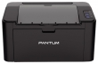 Принтер Pantum P2500W, лазерный/светодиодный, черно-белый, A4, Wi-Fi