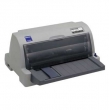 Принтер матричный Epson  LQ-630 C11C480141