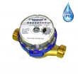 Счетчик холодной воды Тепловодомер ВСХ-20 IP68, DN 20, IP68