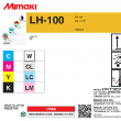 Лак Mimaki LH-100 LH100-CL-BA-1-KA Clear Varnish 1000ml