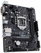 Материнская плата Asus PRIME H310M-R R2.0 Soc-1151v2 Intel H310 2xDDR4 mATX AC`97 8ch(7.1) GbLAN+VGA+DVI+HDMI White Box ASUS 90MB0YL0-M0ECY0