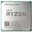 Процессор AMD Ryzen 5 3400G AM4 OEM