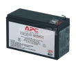 Батарея внутренняя APC RBC2 Battery replacement kit for BK250EC, BK250EI, BP280i, BK400i, BK400EC, BK400EI, BP420I, SUVS420i, BK500MI, BK500I, BK350EI