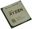 Процессор RYZEN X8 R7-4750G SAM4 OEM 65W 3600 100-100000145MPK AMD