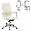 Кресло офисное BRABIX 'Energy EX-509', экокожа, хром, бежевое, 531166