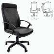 Кресло офисное BRABIX Trust EX-535 , экокожа черная, ткань серая, 531383