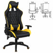 Кресло компьютерное BRABIX GT Master GM-110 , две подушки, экокожа, черное/желтое, 531927