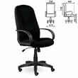 Кресло офисное BRABIX 'Classic EX-685', ткань С, черное, 532022