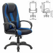 Кресло компьютерное BRABIX PREMIUM 'Rapid GM-102', НАГРУЗКА 180 кг, экокожа/ткань, черное/синее, 532106