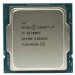 CPU Intel Socket 1200 Core I7-11700KF (3.60GHz/16Mb) tray (without graphics) CM8070804488630SRKNN