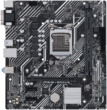 Материнская плата Asus PRIME H510M-E Soc-1200 Intel H510 2xDDR4 mATX AC`97 8ch(7.1) GbLAN+VGA+HDMI+DP ASUS