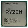 CPU AMD Socket AM4 Ryzen 7 5700G Tray 100-000000263