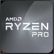 CPU AMD Процессор Ryzen 5 PRO 5650G (4.4GHz, 19MB,65W,AM4) tray with Radeon Graphics 100-000000255