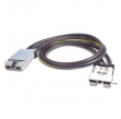 Cisco (Spare RPS2300 Cable for Devices other than E-Series Switches) CAB-RPS2300=