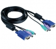 Кабель D-Link (Cable Kit for DKVM products) DKVM-CB