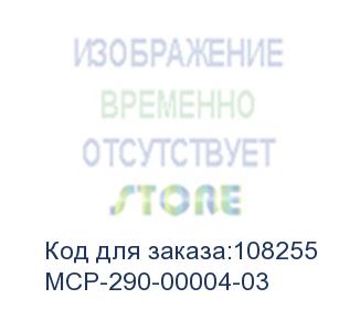 купить supermicro server mcp-290-00004-03