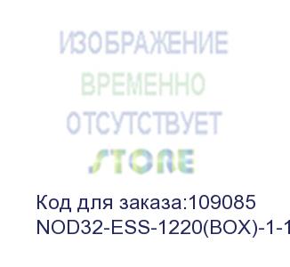 купить eset nod32 smart security 1 year 3pc box nod32-ess-1220(box)-1-1