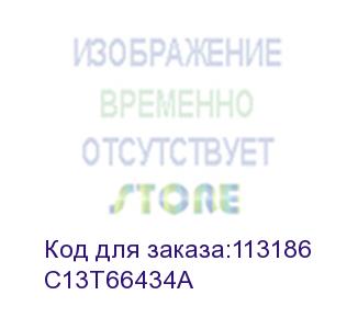 купить картридж струйный epson c13t66434a magenta для l100 (70мл 250 стр) (epson)