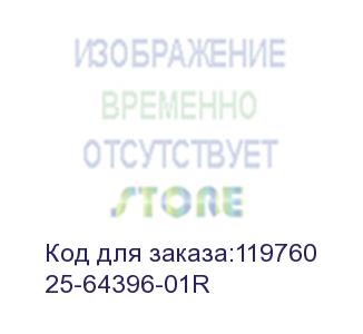 купить usb cable for the cradle to the host system (motorola solutions) 25-64396-01r