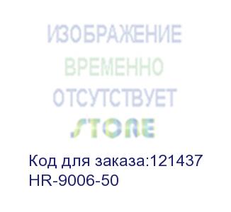 купить кронштейн потолочный (подвес) для кожухов 'купол'длинна 50 с (izett) hr-9006-50