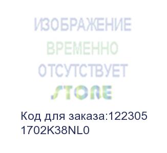 купить сервисный комплект kyocera mk-475 для fs-6025mfp/6030mfp/6025mfp/b (1702k38nl0)