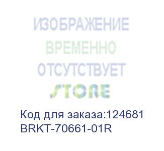 купить kit:std mnt for hp area ant (motorola solutions) brkt-70661-01r