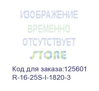 купить вертикальный блок розеток rem-16 с инд., 25 shuko, 16a, алюм., 42-48u, шнур 3 м. (r-16-25s-i-1820-3)