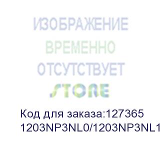 купить лоток kyocera pf-470 подачи (500л.) для fs-6025mfp/b, fs-6030mfp, fs-6525/6530mfp, fs-c8020/c8025mfp, fs-c8520mfp/fs-c8525mfp 1203np3nl0