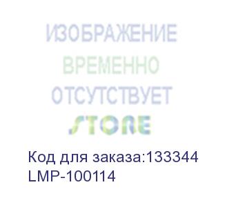 купить настенный экран lumien master picture 406х305 см matte white fiberglass (lmp-100114)