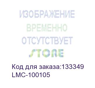 купить экран lumien master control 244x244 см matte white fiberglass, с электроприводом (lmc-100105)