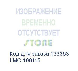 купить экран lumien master control lmc-100115 162x280 см matte white fiberglass, с электроприводом