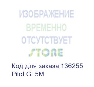 купить сетевой фильтр pilot gl 5 розеток 4 евро 5 метров (zis) pilot gl5m