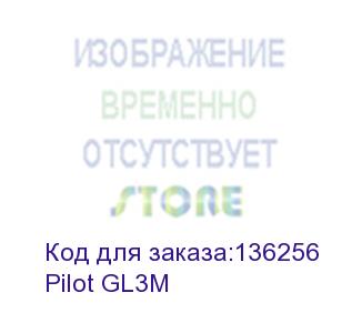 купить сетевой фильтр pilot gl 5 розеток 4 евро 3 метра (zis) pilot gl3m