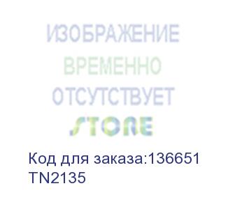 купить тонер-картридж brother tn-2135 black для hl2140/2150/2170/2142 (1 500 стр) (brother) tn2135