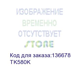 купить тонер-картридж kyocera fsc5150dn type tk-580k black 3500 стр. (о) (kyocera) tk580k