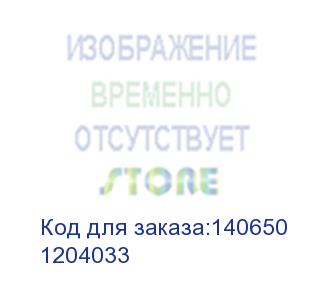купить бумага lomond глянцевая 150 г/м2 (1067*30*50,8) (lomond) 1204033