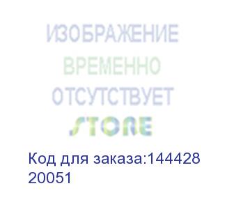 купить legrand (заглушка для эл. щитов, 24модуля, ral7035) 20051