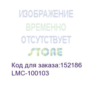 купить экран lumien с электроприводом master control 203x203см matte white fiberglass (lmc-100103) (lumien)