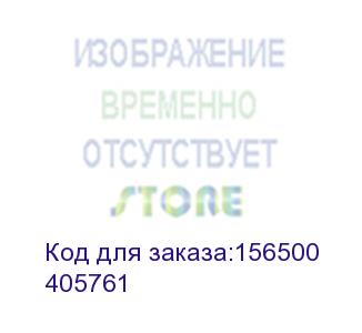 купить ricoh (print cartridge gc 41k) 405761
