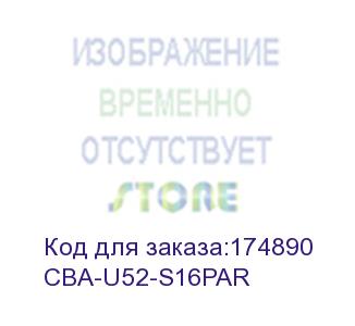 купить symbol (кабель cable;mp-6000 usb powerplus 5m cable) cba-u52-s16par