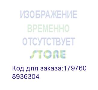 купить тонер konica-minolta ep1054/1085/2030  тип 104b (o)  1 шт !!! 8936304