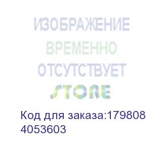 купить тонер konica-minolta bizhub c350/351/450 красный tn-310m (o) 4053603