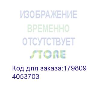 купить тонер konica-minolta bizhub c350/351/450 синий tn-310c (o) 4053703