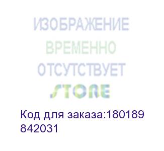 купить тонер ricoh aficio mp c2000/c2500/c3000 желтый, type mpc3000e (15k) 842031