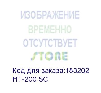 купить ht-200 sc набор ножей (ht-500/500r/26b)