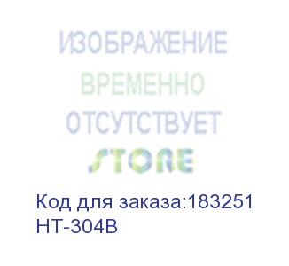 купить ht-304b инструмент заделки кабеля, тип krone, 110/88