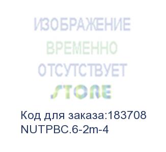 купить патч-корд netko скс utp4 cat.6, 2.0м, литой коннектор, красный nutpbc.6-2m-4